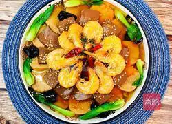 Maoxuewang Recipe Illustration 8