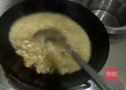 Illustration of how to make spicy pepper chicken 3