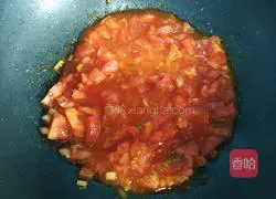 Illustration of how to make tomato dragon fish 8