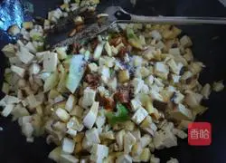 Illustration of how to make mushroom and tofu 9