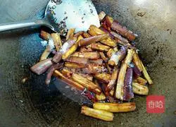 Illustration of how to make minced garlic eggplant 9