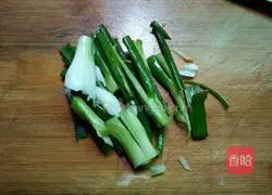 Steamed with salt and pepper Illustration of how to cook fish 7