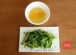 Illustration of how to make scrambled eggs with chive flowers 2