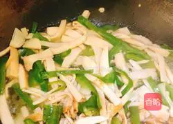 Green pepper and king oyster mushroom Practice illustration 4