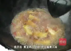 Illustration of how to cook tofu with green onions 15