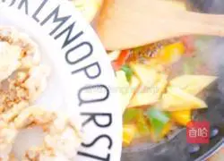 Illustration of how to make pineapple sweet and sour meat 9