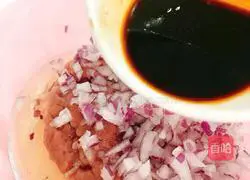 Illustration of how to make egg dumplings 2