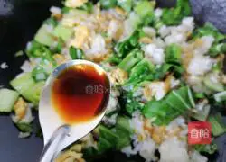 Illustration of how to make meatball and egg fried rice bento 10