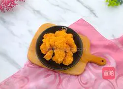 Gold Illustration of how to make pork cubes 10