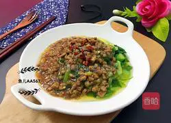 Illustration of how to make minced pork and cabbage 9