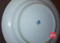 Illustration of how to make egg and leek cake 4