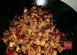 Illustration of how to make spicy chicken 4 