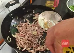Illustration of how to make fried shredded pork with Hu Qin 11
