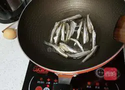 Illustration of how to make pan-fried fish 9