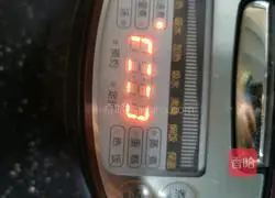 Illustration of how to make lazy chicken legs 19