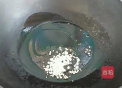 Illustration of how to make meat stuffed with mushrooms 14