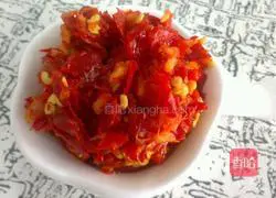 Illustration of how to make chopped pepper tofu 2