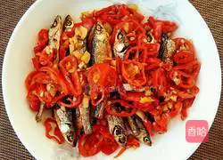 Illustration of how to make fried dried fish with red pepper 8
