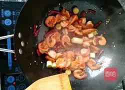 Illustration of how to make spicy shrimp 3