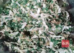 Illustration of how to make fat-reduced wild vegetable dumplings 3