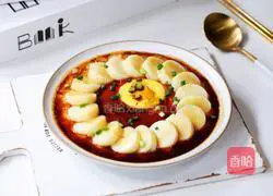 Tamako steamed eggs Illustration of how to do it 11