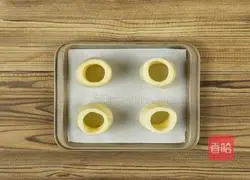 Zero Difficulty Potato Bacon Cup Recipe Illustration 1