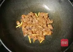 Beef cubes Illustration of how to make fried peas 7