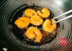 Illustration of how to make fried vannamei shrimp 12