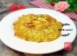 Illustration of how to make bitter melon and scrambled eggs 10