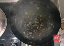 Illustration of how to make spicy screw heads 1