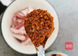 Barbeque pork belly recipe 3