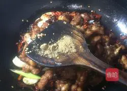 Illustration of how to make spicy chicken diced 11