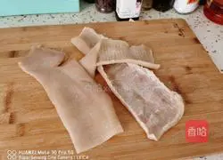 Illustration of how to make skin jelly with soymilk machine 1