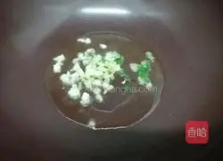 Cumin Beef recipe illustration 8