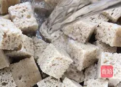 Illustration of how to make roasted bran 3