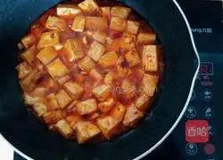 Illustration of Braised Tofu 8 