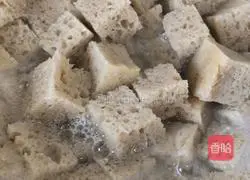 Illustration of how to make roasted bran 4