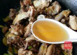 Illustration of Braised Mushroom and Chicken Nuggets 11