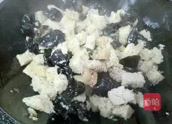 Double Happiness Baked Bran Recipe Illustration 8