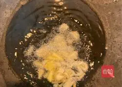 Sauteed meat with garlic sprouts Practice illustration 2