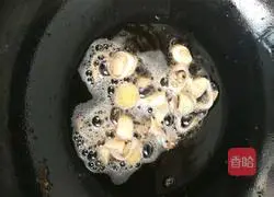 Illustration of how to make pickled fish head 2