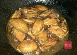 Illustration of how to cook chicken wings 7