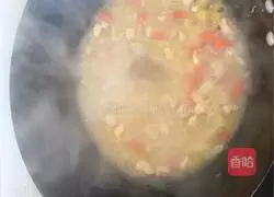 Illustration of how to make curry chicken and potatoes 6