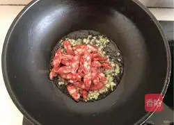 Illustration of how to make fried bacon with hot pepper 5