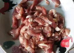 Illustration of how to make fried pork chops 1