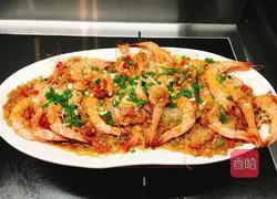 0 Illustration of how to make a failed banquet dish (steamed shrimp with garlic vermicelli and vermicelli) 9