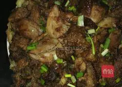 Illustration of how to make steamed pork with rice flour 5