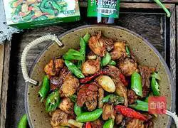 Illustration of how to make spicy and delicious spicy chicken 11