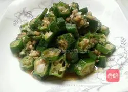 Garlic Okra Recipe Illustration 10