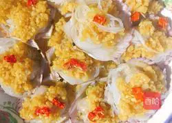 Illustration of how to make garlic vermicelli scallops 13